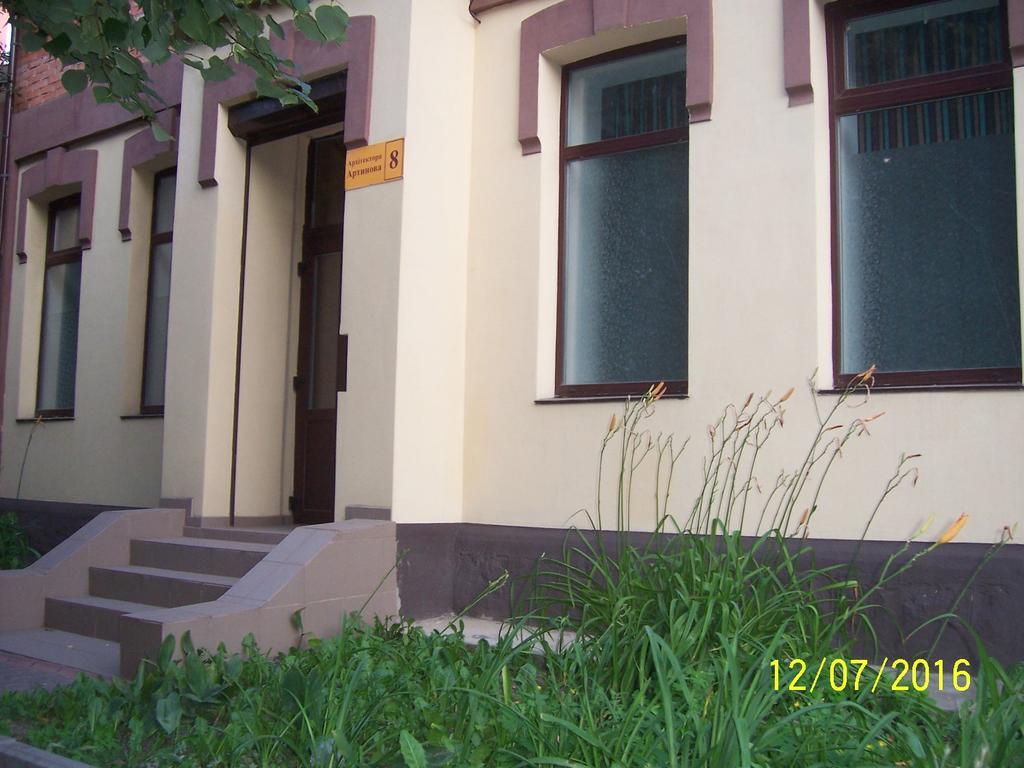Apartments In Center Winnyzja Exterior foto