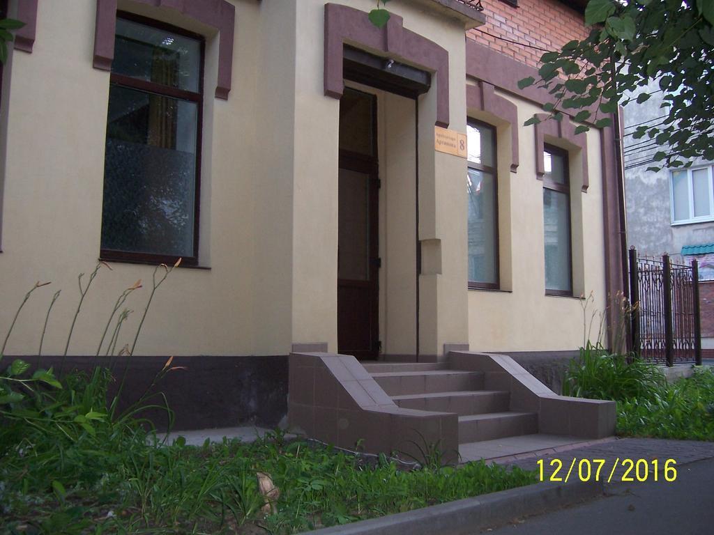 Apartments In Center Winnyzja Exterior foto