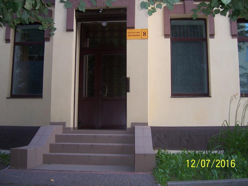 Apartments In Center Winnyzja Exterior foto